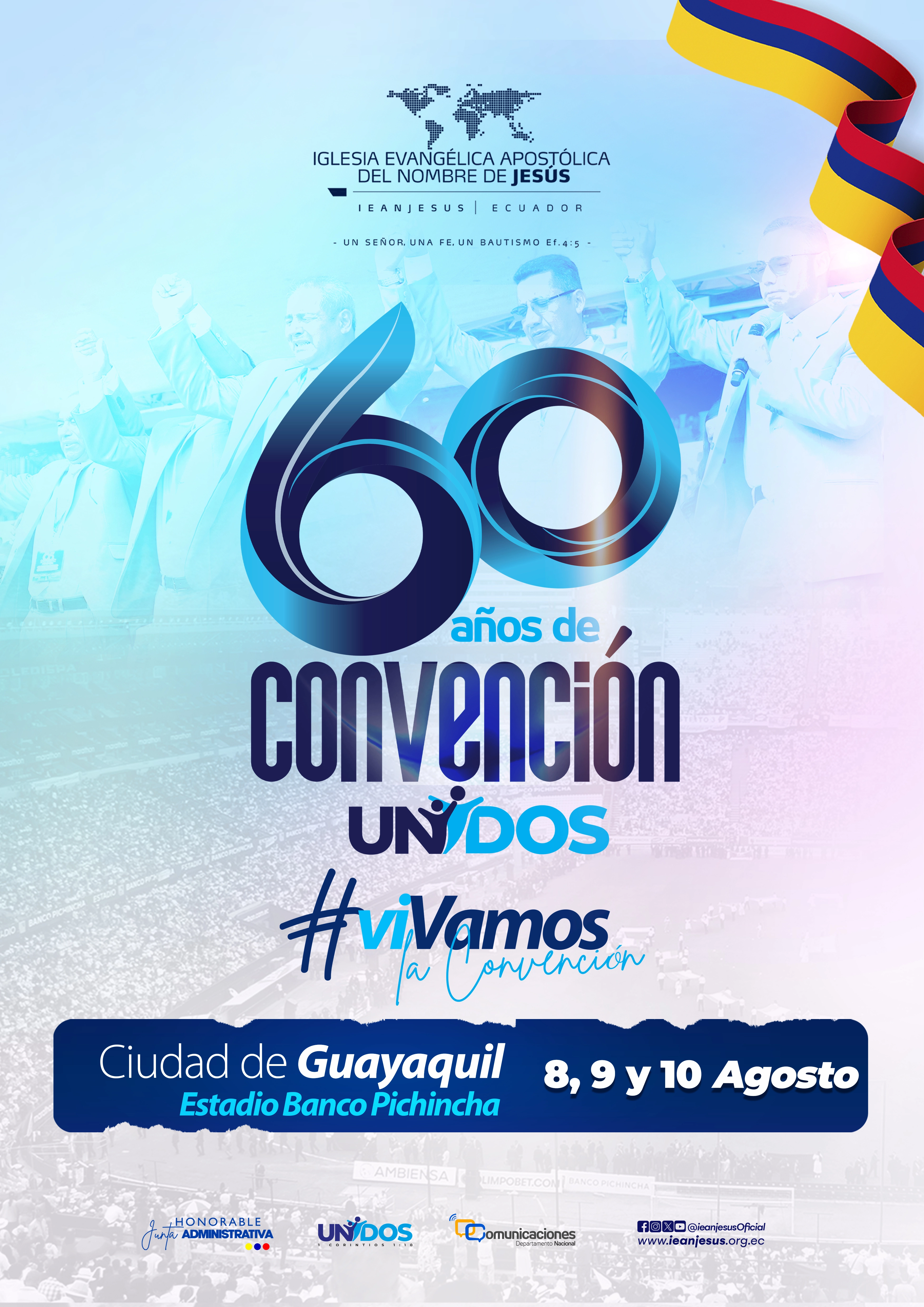 Imagen emergente